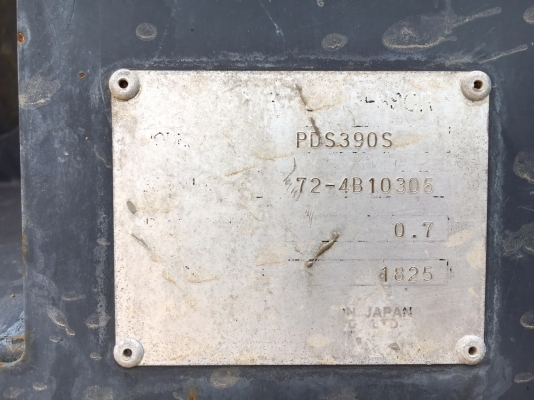 เครื่องปั๊มลม Airman PDS390S : 390cfm : 7บาร์ สต็อกนำเข้าจากญี่ปุ่น สนใจโทร. 080-6565422 (หนิง)