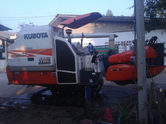 ขายด่วนรถเกียวข้าว DC 95 PLUS  คอพัดลมใหญ่รุ่นสุดท้าย