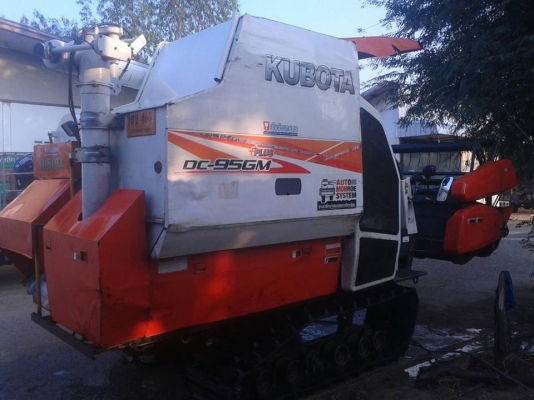 ขายด่วนรถเกียวข้าว DC 95 PLUS  คอพัดลมใหญ่รุ่นสุดท้าย