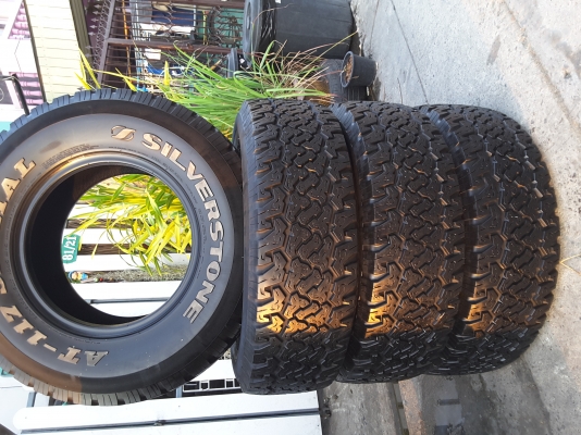 ยางขอบ 15  30&times;9.5 ปี 13 ชุดล่ะ 7500