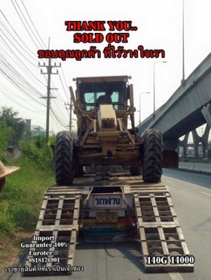 SOLD OUT ยินดีกับลูกค้า 140G 14000 รอติดตามคันต่อไปเร็วๆนี้ ขอบคุณลูกค้าทุกท่าน eurotec ขายเครื่องจักรนำเข้า ราคาถูก 0818176901