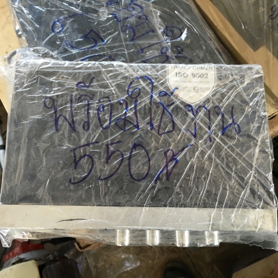 ขายแอมป์