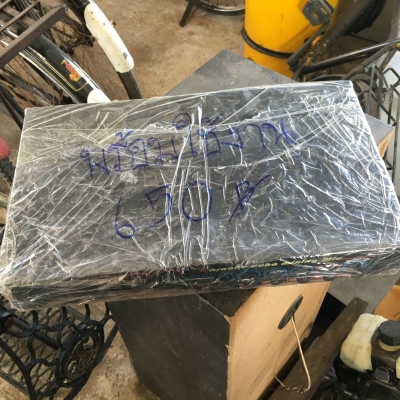 ขายตัวปรับไมค์