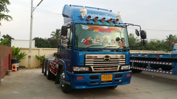 ขาย หัวลาก พร้อมหางพื้นเรียบ