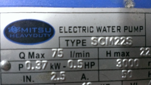 ขายปั้มสูบน้ำ MITSU HEAVYDUTY