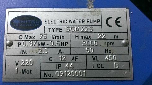 ขายปั้มสูบน้ำ MITSU HEAVYDUTY