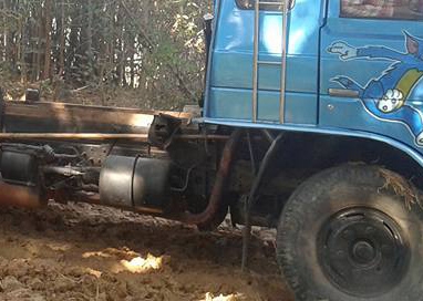 **485,000 บ.ต่อรอง/// 6ล้อดั้มดิน5คิว NISSAN UD DIESEL CMA-150แรง เครื่อง/เกียร์ เดิม 5สปีด Fหน้า-หลัง พ.พาวเวอร์ เบรคลม ดั้ม3.70ม.ยาง8.25/16 สวย พร้อมใช้ **ขาย NISSAN UD 150HP 6ล้อดั้มดิน5คิว สภาพสวย พร้อมใช้งาน เล่มครบ NISSAN UD DIESEL CMA81B FD6-6สูบ 1 **485,000 บ.ต่อรอง/// 6ล้อดั้มดิน5คิว NISSAN UD DIESEL CMA-150แรง เครื่อง/เกียร์ เดิม 5สปีด Fหน้า-หลัง พ.พาวเวอร์ เบรคลม ดั้ม3.70ม.ยาง8.25/16 สวย พร้อมใช้ **ขาย NISSAN UD 150HP 6ล้อดั้มดิน5คิว สภาพสวย พร้อมใช้งาน เล่มครบ NISSAN UD DIESEL CMA81B FD6-6สูบ 1