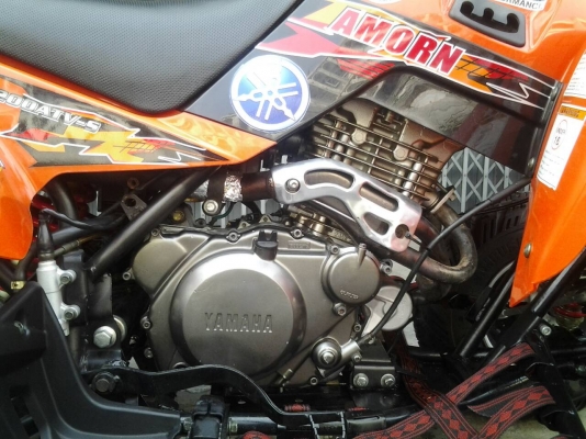 ขายatv yamaha 250cc. ถูกกว่ารถจีน
