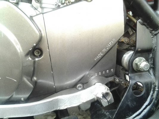 ขายatv yamaha 250cc. ถูกกว่ารถจีน