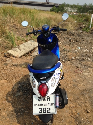 ฟีโน่ 2553 ลดราคาเหลือ15500