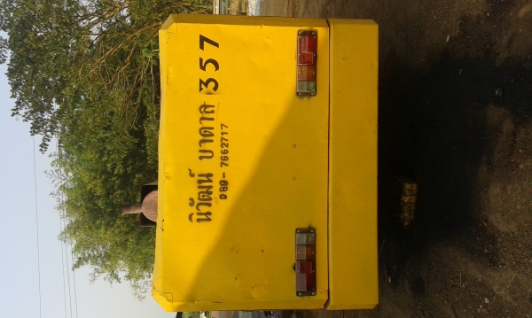 ขายลมแอร์พร้อมใช้375 ขายลมแอร์พร้อมใช้375