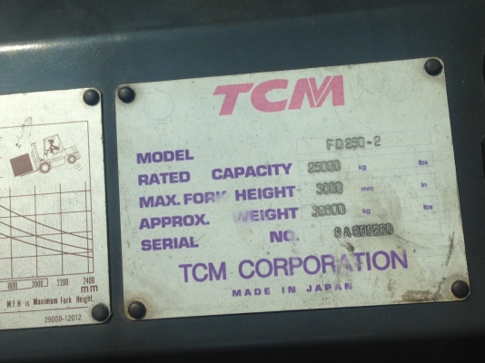 รถโฟล์คลิฟท์ TCM25ตัน