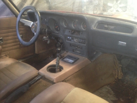 รถโบราณ รถโบราณ