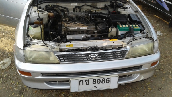 เก๋งสามห่วง