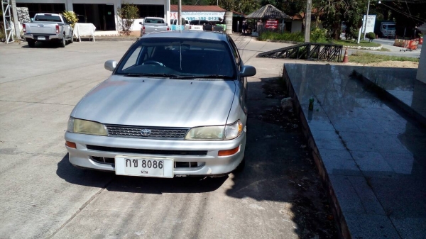 เก๋งสามห่วง