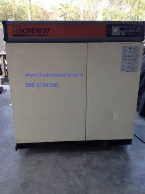 ขายปั๊มลมสกรูมือสอง hitachi 50 hp
