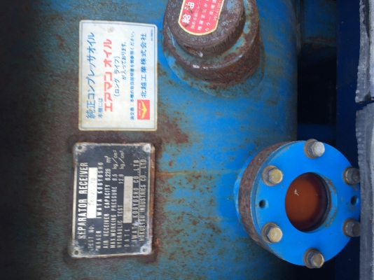 ขายเครื่องปั๊มลม airman pds390s ยังไม่เคยใช้งานในไทย ขายเครื่องปั๊มลม airman pds390s ยังไม่เคยใช้งานในไทย