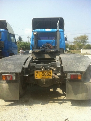 ขายหัวลาก NISSAN UD 290 ปี 38  ราคา 550,000.00