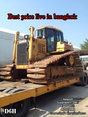 ถึงแล้ว ขาย HOT ITEM LIVE IN BANGKOK รถดันดิน D6H เครื่องจักร อุปกรณ์ทุกชนิด นำเข้า100\% ราคาถูก eurotec 0818176901