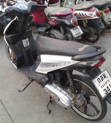 ขายได้ขาย Honda Icon ปี51