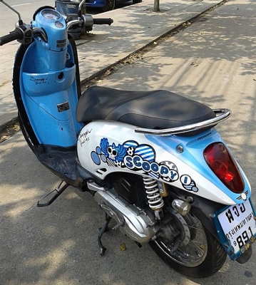 ขายได้ขาย Honda Scoopy i เดิมๆ ปี54 ขายได้ขาย Honda Scoopy i เดิมๆ ปี54