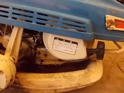 รถปลูกข้าวดำนาเดินตาม ISEKI PF250-P80 รหัสสินค้า : 80802835 Line ID: nihonmono www.nihonmono.com รถปลูกข้าวดำนาเดินตาม ISEKI PF250-P80 รหัสสินค้า : 80802835 Line ID: nihonmono www.nihonmono.com