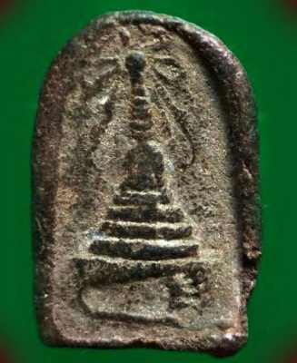 หลวงปู่ทวด วัดพระโค๊ะ ปี2506 พิมพ์เนื้อว่านเก่า หายากสร้างน้อย