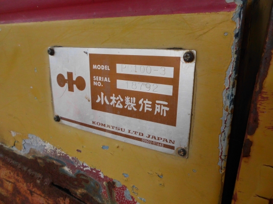 แบคโฮ โคมัทสึ 100-3 สนใจโทร 0935761158, 0808255385 0844966119