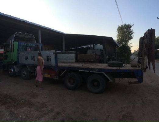 ขายโปเฟีย 340 ขายโปเฟีย 340