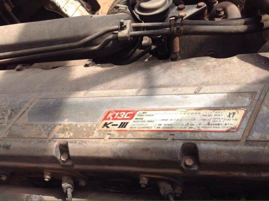 ขายโปเฟีย 340 ขายโปเฟีย 340