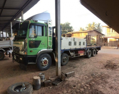 ขายโปเฟีย 340 ขายโปเฟีย 340