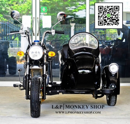 ลดราคา แบบมโหฬาร สุดๆๆ มังกี้ classic กอลิล่า แต่งๆ ราคาพิเศษ เพียง 23999 ลดราคา โปรโมชั่น มีบริการหลังการขาย อะไหล่พร้อม