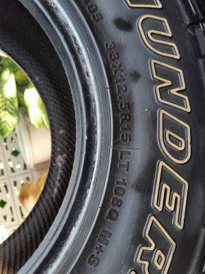 ขายยาง MUD 33" R15 ปี 2012 สภาพ 80\% ขายยาง MUD 33" R15 ปี 2012 สภาพ 80\%