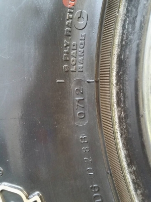 ขายยาง MUD 33" R15" ขายยาง MUD 33" R15"