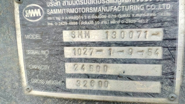 ขายหางพ่วงดัมพ์สามมิตร 3 เพลาปี 2554 ราคา 600000