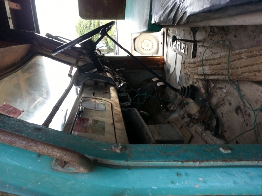 ขายด่วน