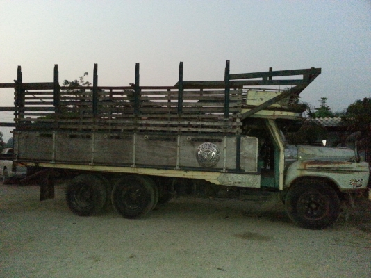 ขายด่วน