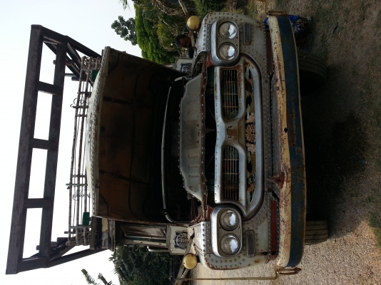 ขายด่วน