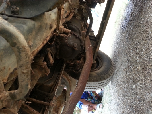 ขายด่วน