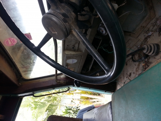 ขายด่วน