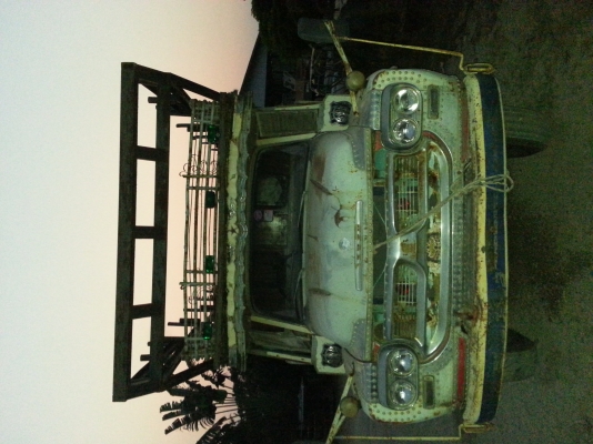 ขายด่วน