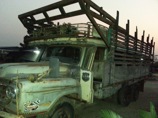 ขายด่วน