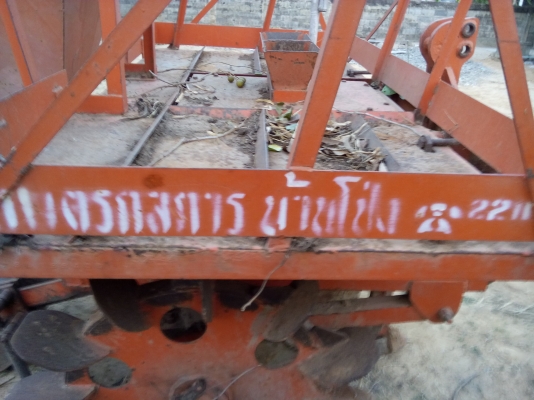 เครื่องปลูกอ้อย ล่องคู่ ใส่รถไถใหญ่ 50 แรงขึ้นไป