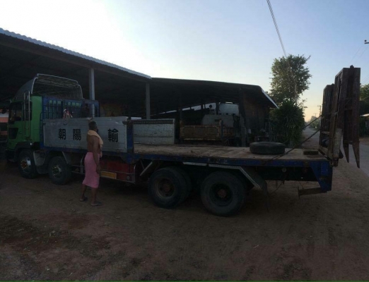 ขายโปเฟีย 340 ขายโปเฟีย 340