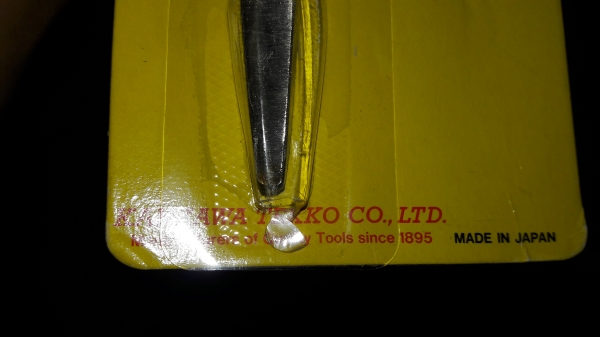 ขายดอกสว่านข้อเสือEXPANSIVE BIT 7/8"-3" 22mm-76mm ขายดอกสว่านข้อเสือEXPANSIVE BIT 7/8"-3" 22mm-76mm