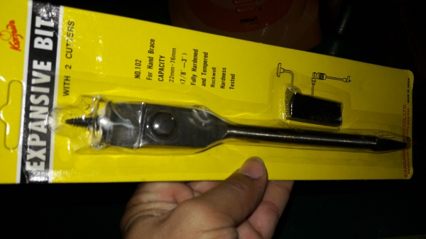 ขายดอกสว่านข้อเสือEXPANSIVE BIT 7/8"-3" 22mm-76mm