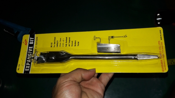 ขายดอกสว่านข้อเสือEXPANSIVE BIT 7/8"-3" 22mm-76mm ขายดอกสว่านข้อเสือEXPANSIVE BIT 7/8"-3" 22mm-76mm