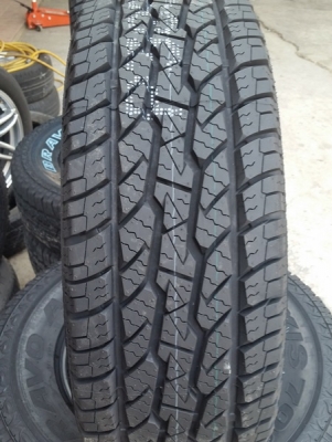 ขายยางใหม่ 235/70/15 ปี16 MAXXIS BRAVO A/T 700 1เส้น=2550 ขายยางใหม่ 235/70/15 ปี16 MAXXIS BRAVO A/T 700 1เส้น=2550
