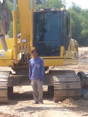 ขายดาวน์