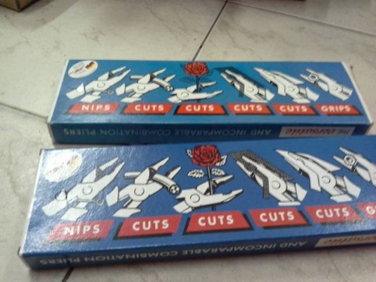 ขายคีมฟิตเยอรมัน8" FIT MADE IN W-GERMANY.รุ่นใหม่